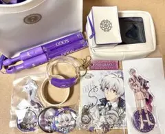 アイナナ 逢坂壮五 グッズ まとめ売り