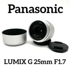 Panasonic LUMIX G 25mm F1.7 H-H025 単焦点のサムネイル