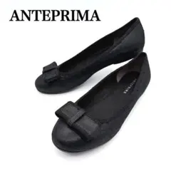 2026年最新】アンテプリマ 靴の人気アイテム - メルカリ