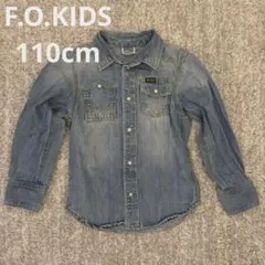 F.O.KIDS デニムシャツ 110cm ブルー 男の子 美品