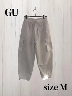 GU カーゴパンツ