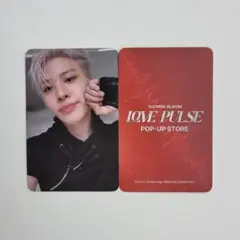 TREASURE ジョンファン 韓国ポップアップ メンバーシップ限定トレカ