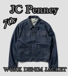 2026年最新】ranchcraftの人気アイテム - メルカリ