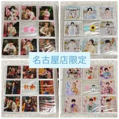 名古屋店限定 ましかくフォト なにわ男子