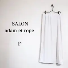 SALON adam et ropé（F）ベロアロングスリットタイトスカートのサムネイル