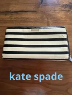 kate spade NEW YORK ケートスペード レディース長財布