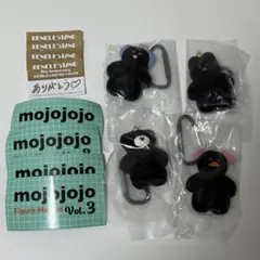 ケンエレスタンド 限定カラー mojojojo フィギュアマスコット 4種コンプ