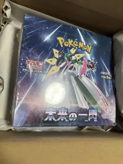 2025年最新】未来の一閃BOXの人気アイテム - メルカリ