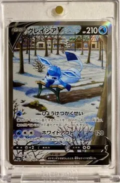 2025年最新】グレイシアv sr s6a イーブイヒーローズの人気