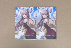 フレン・E・ルスタリオ ノスタルジアコレクション