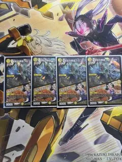 デュエマ　支配の精霊ペルフェクト / ギャラクシー・チャージャー