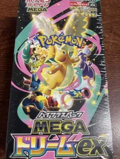 ポケモンカード MEGA ドリームex 拡張パック box シュリンク付き