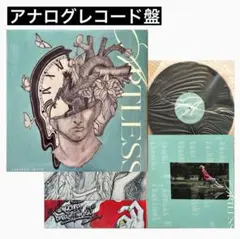 岩田剛典 ARTLESS 数量限定 アナログレコード盤