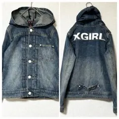 エックスガール デニムジャケット 1stタイプ パーカー シンチバックインディゴ