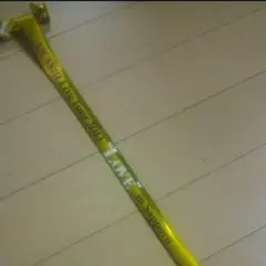 嵐 LOVE　札幌 銀テープ　松本 紫 ノーカット　1本　コンサート　グッズ