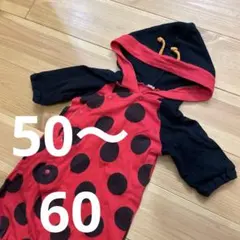 半袖ロンパース カバーオール　てんとう虫　コスプレ　面白　仮装　赤　水玉