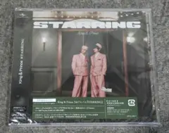 King & Prince キンプリ CD STARRING 通常盤