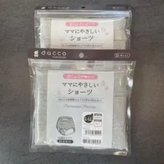 dacco 産じょくショーツ　ママにやさしいショーツ　グレー　L-LLサイズ