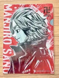 東京リベンジャーズ クリアファイルA4 墨絵 佐野万次郎、龍宮寺堅 セット