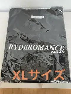 9.14 井上尚弥後援会Tシャツ vsアフマダリエフ【Lサイズ】 - メルカリ