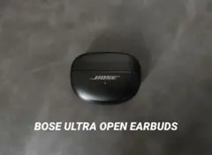 BOSE ULTRA OPEN EARBUDS 黒 ブラック 充電ケース