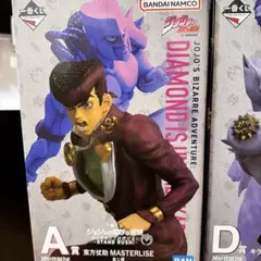 ジョジョ　1番くじ　ダイヤモンドは砕けない　A賞
