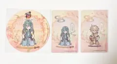 Item thumbnail for item 6085772f-1d66-4e0a-8bce-29bdf5234e6b