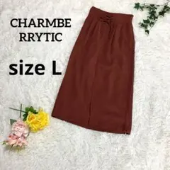 CHARMBERRYTIC レースアップ ロングスカート ブラウン L