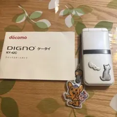 docomo キッズケータイ KY-41C 初期化済み SIMフリー - メルカリ