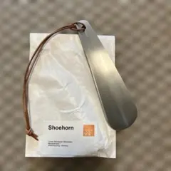 SIDE BY SIDE 靴べら