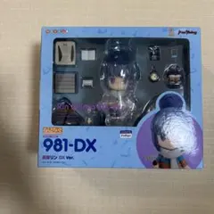 未開封　ねんどろいど 志摩リン DXVer. 「ゆるキャン△」