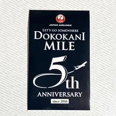 Item thumbnail for item 3553bebf-5d9d-4b70-8788-94aa407d8a8f