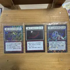 一番くじ　ハンターハンター　K賞　G.I.呪文カード　身代わり鎧