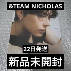 ※22日発送【新品未開封】&TEAM MarkonMe ソロジャケ ニコラス