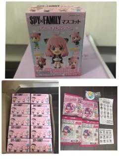 【未使用品】SPYxFAMILYマスコット　アーニャコレクション　10個入りのサムネイル