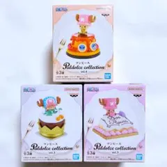 ワンピース Paldolcecollection vol.3 vol.4 3点