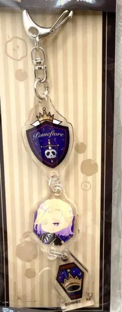 ツイステ【ヴィル】アクリル3連キーホルダー