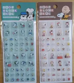 【国内正規品】 スヌーピー　ドロップブロックシール　タイルシール　2種セット②
