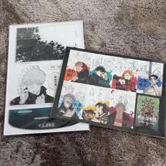 呪術廻戦展　特典2点