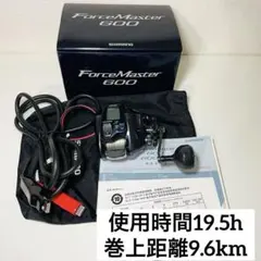 2026年最新】フォースマスター2000MKの人気アイテム - メルカリ