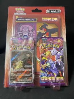 インドネシア版ロケット団　コレクターセット