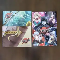 原神 アルカヴェ 同人誌 - メルカリ