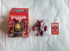 QMSV mini GOLD TEAM ガンダム/シャア専用ザク 2種セット - メルカリ