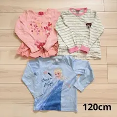女の子向け エルサ・ミニー長袖カットソー 3枚まとめ売り 120cm