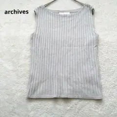 archives　タンクトップ　グレー　リブ編み　ラメ入り　スリット糸のサムネイル