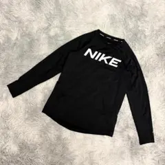 『NIKE』ナイキ　長袖Tシャツ　インナー　フロントロゴ　M(150相当)　黒のサムネイル
