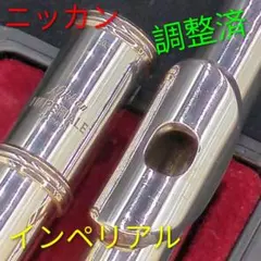 Item thumbnail for item 6ea39aa6-9220-43b3-87ee-44fd95793b1c