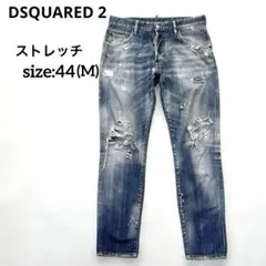 DSQUARED2 メンズ　テーパードデニム　ダメージ加工　44 イタリア製のサムネイル