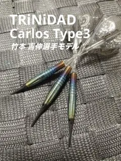 ターゲットダーツ ライオット プロトタイプ17g - メルカリ