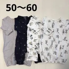 ロンパース 秋冬 50〜60 4枚セット まとめ売り ピノキオ cottoli